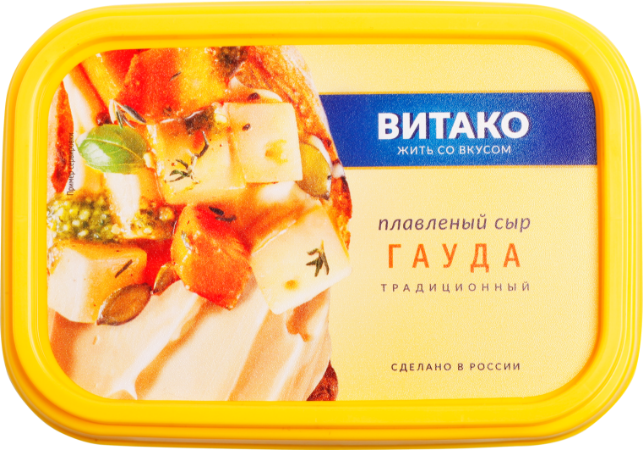 Сливочный Сливочный