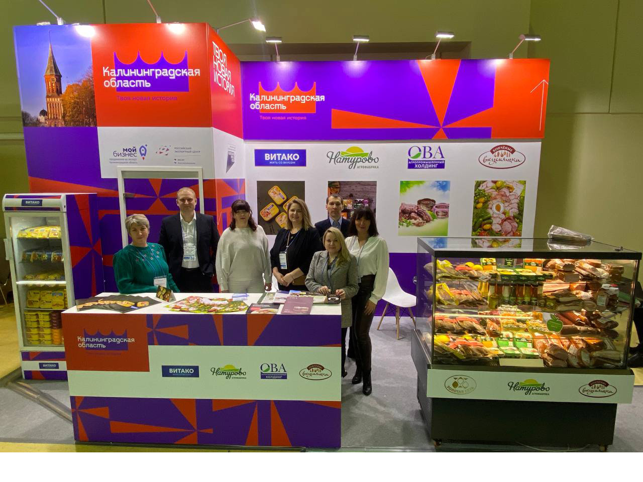 Компания Витако на выставке InterFood Azerbaijan 2023