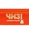 Продукт плавленый с сыром сливочный, 180г.