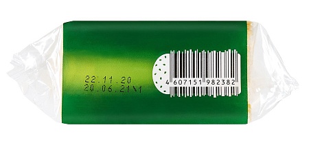 Burger сыр плавленый Чеддер XXL