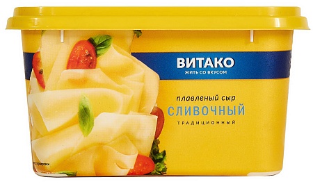 Сыр плавленый в ванночке сливочный 400г