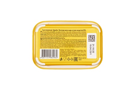 Сыр плавленый в ванночке Дружба 380г