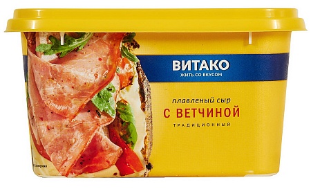 Сыр плавленый в ванночке с ветчиной  400г