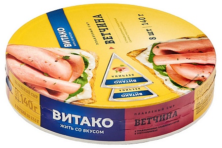 Сыр плавленый с ветчиной  140г