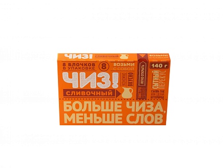 Продукт плавленый с сыром сливочный Мини-блочки 140г