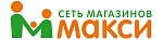 МАКСИ МАКСИ