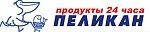Пеликан Пеликан