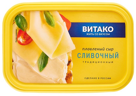 Сыр плавленый в ванночке сливочный 400г