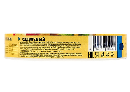 Сыр плавленый Сливочный 140г
