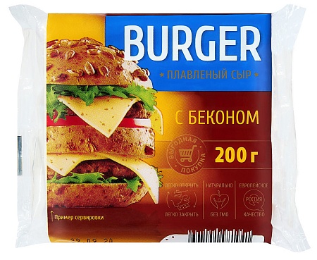 Burger сыр плавленый с беконом