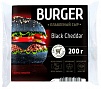 Burger сыр плавленый Black Cheddar (ЧЕРНЫЙ ЧЕДДЕР)