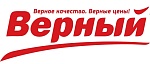 Верный Верный