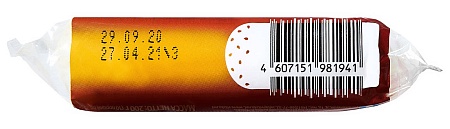 Burger сыр плавленый с беконом