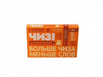 Продукт плавленый с сыром сливочный Мини-блочки 140г