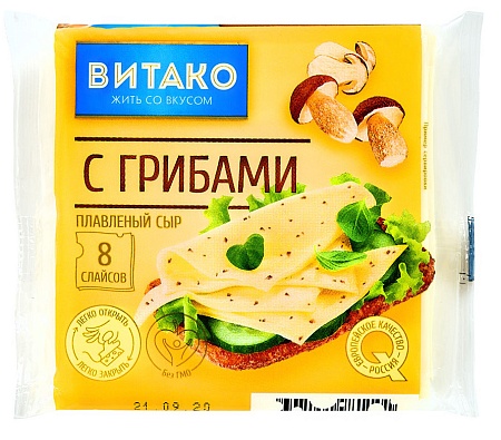 Сыр плавленый с  Грибами 130г