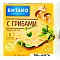 Сыр плавленый с  Грибами 130г