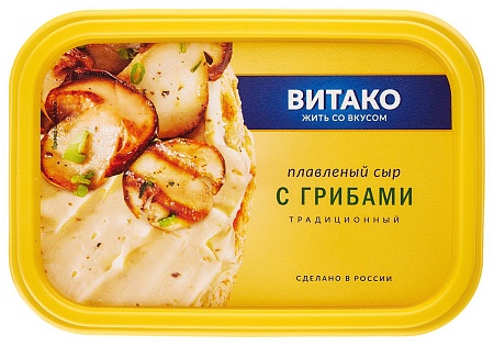 Сыр плавленый в ванночке с грибами  400г