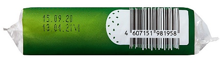 Burger сыр плавленый чеддер