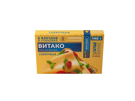 Сыр плавленый сливочный мини-блочки 140 г