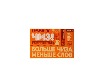 Продукт плавленый с сыром сливочный Мини-блочки 140г