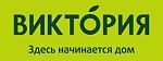 Виктория Виктория