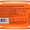 Продукт плавленый с сыром сливочный, 180г.