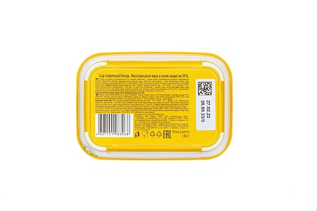 Сыр плавленый в ванночке Янтарь 180г